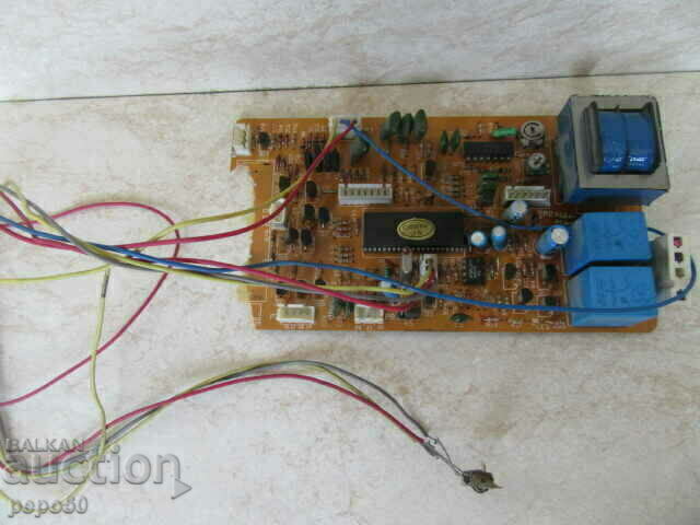 SOME ELECTRONIC BOARD with price 9.00 BGN | € 4.60