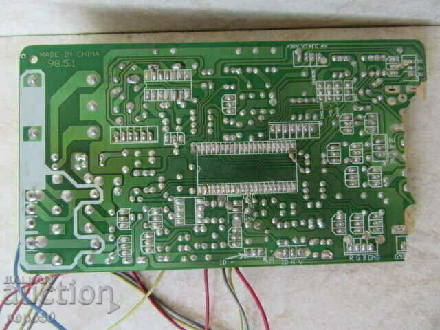Auction  SOME ELECTRONIC BOARD
