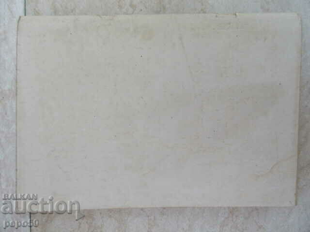 ΟΡΓΑΝΩΣΗ ΣΥΜΒΑΣΗΣ ΕΡΓΑΣΙΩΝ - 1991 - 5