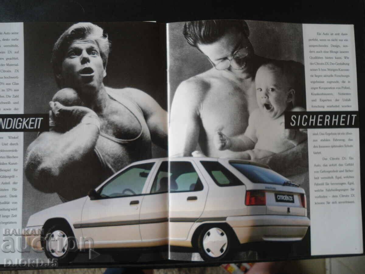 Delivery of CITROËN ZX Delivery of CITROËN ZX