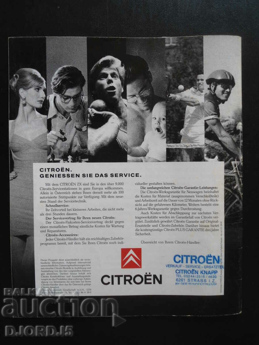 CITROËN ZX - 7 CITROËN ZX - 7