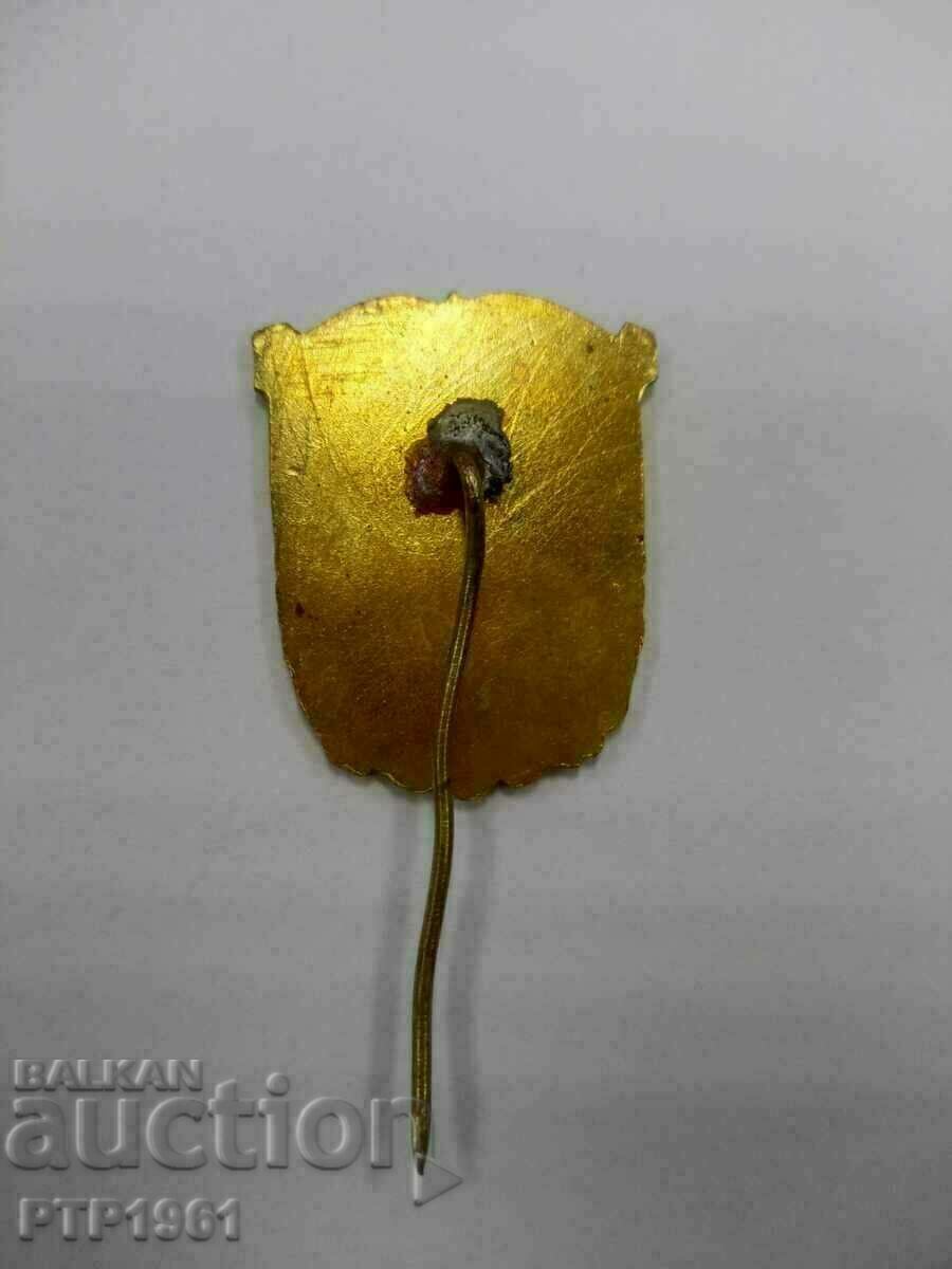 insignă-stamă cu preț € 1.50 | 2.93 BGN insignă-stamă cu preț € 1.50 | 2.93 BGN