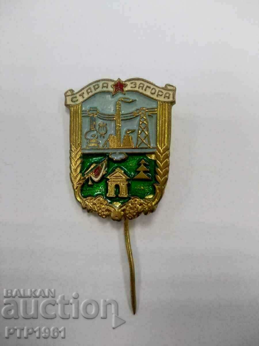 badge-coat of arms