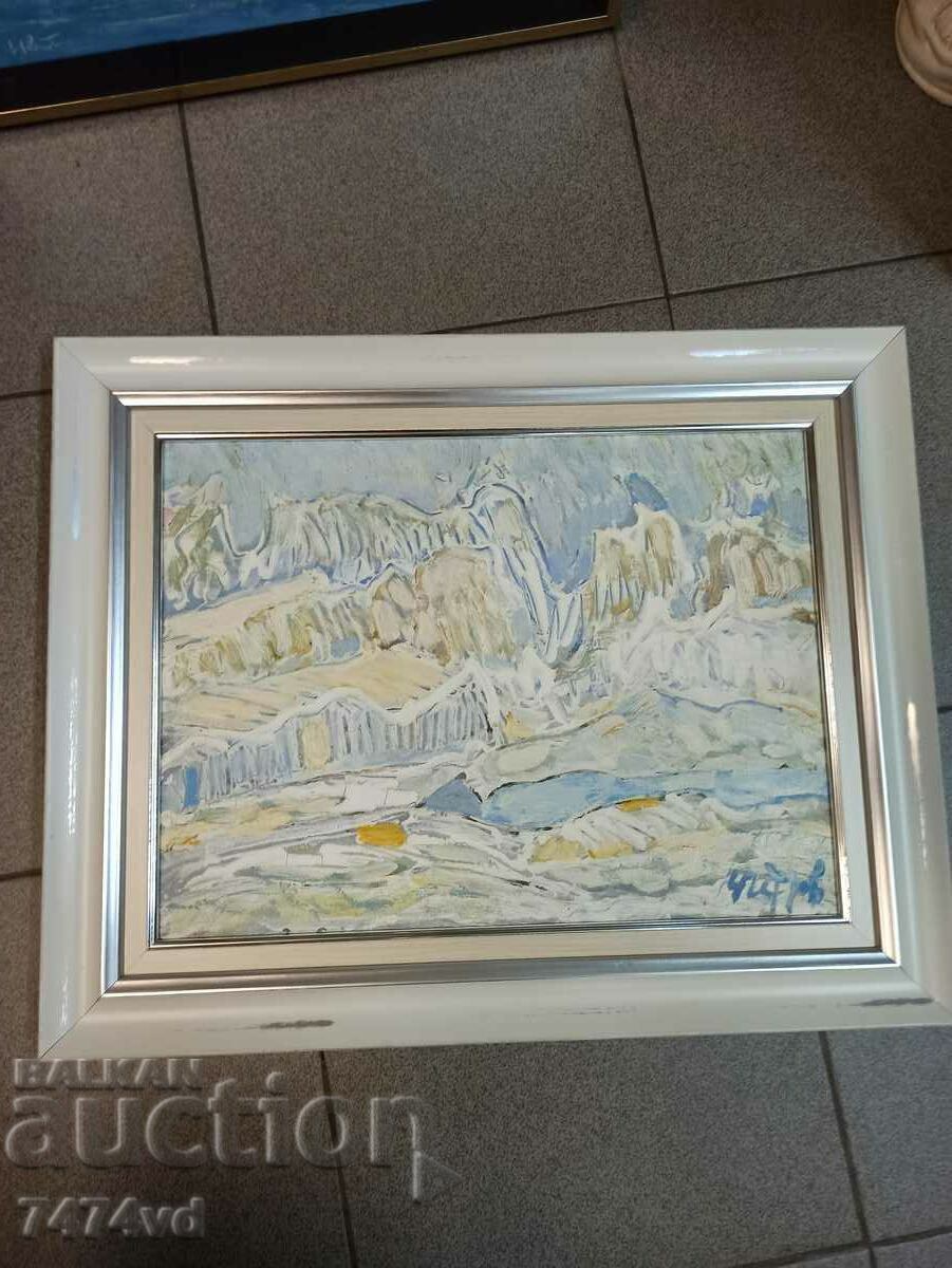 Παράδοση Φωτογραφία του Chavdar Petrov Παράδοση Φωτογραφία του Chavdar Petrov