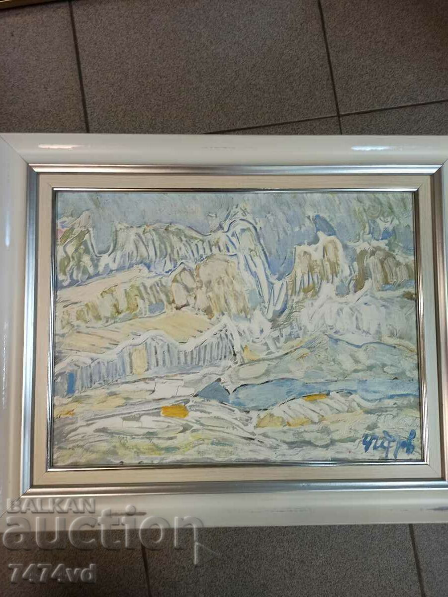 Φωτογραφία του Chavdar Petrov - 5 Φωτογραφία του Chavdar Petrov - 5