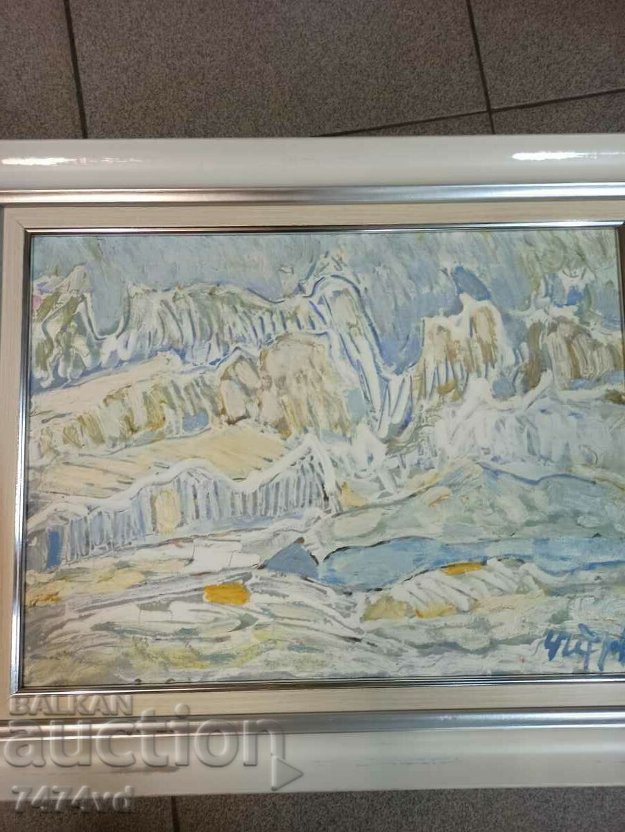 Φωτογραφία του Chavdar Petrov - 6 Φωτογραφία του Chavdar Petrov - 6