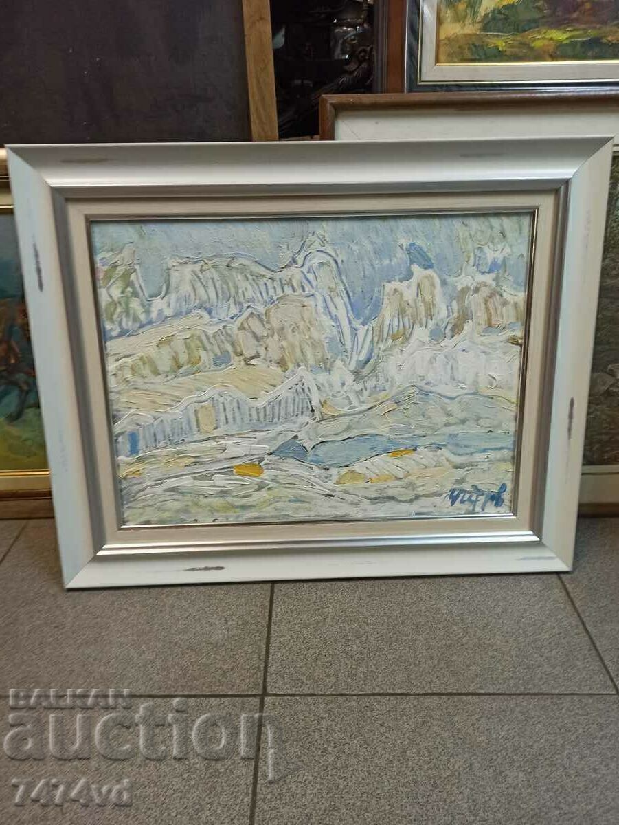 Φωτογραφία του Chavdar Petrov Φωτογραφία του Chavdar Petrov