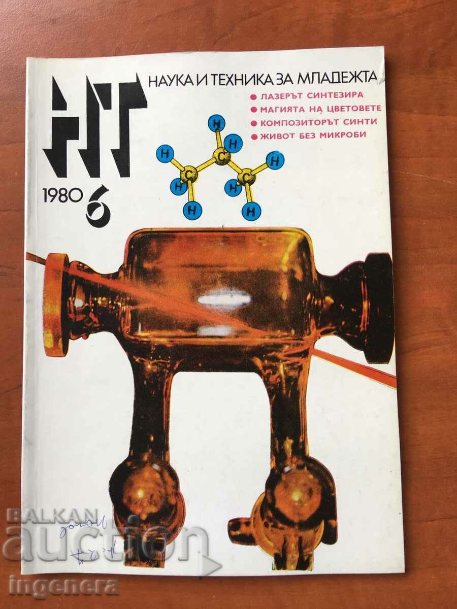 MAGAZINE "SCIENCE AND TECHNIQUE" KN 6/1980