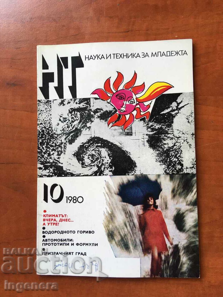 REVISTA "ȘTIINȚĂ ȘI TEHNICĂ" KN 10/1980