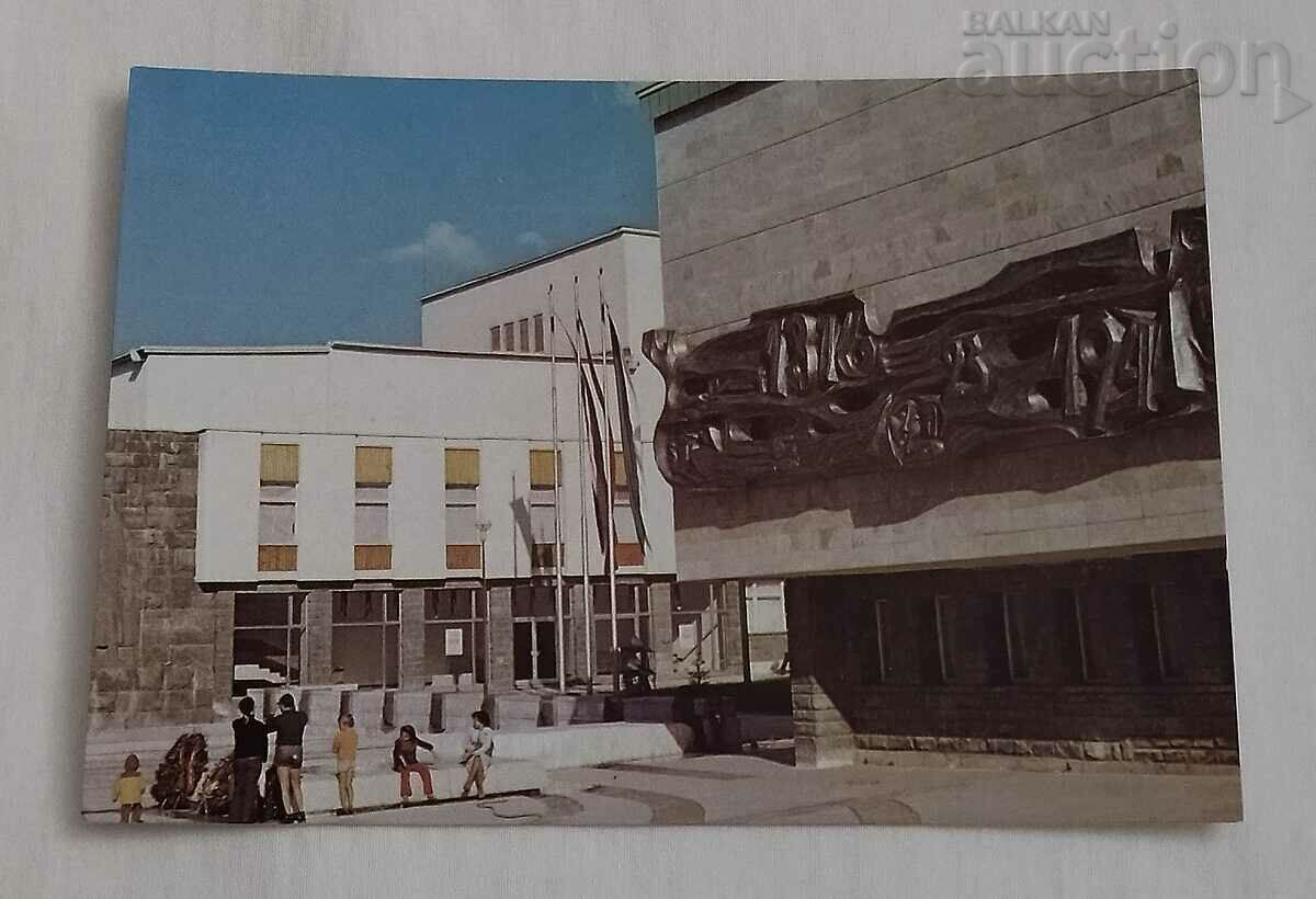 BATAK HISTORICAL MUSEUM 1986 P.K.