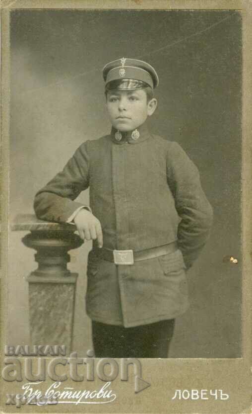 OLD PHOTO - CARDBOARD - NO. SOTIROVI - LOVECH - M0856