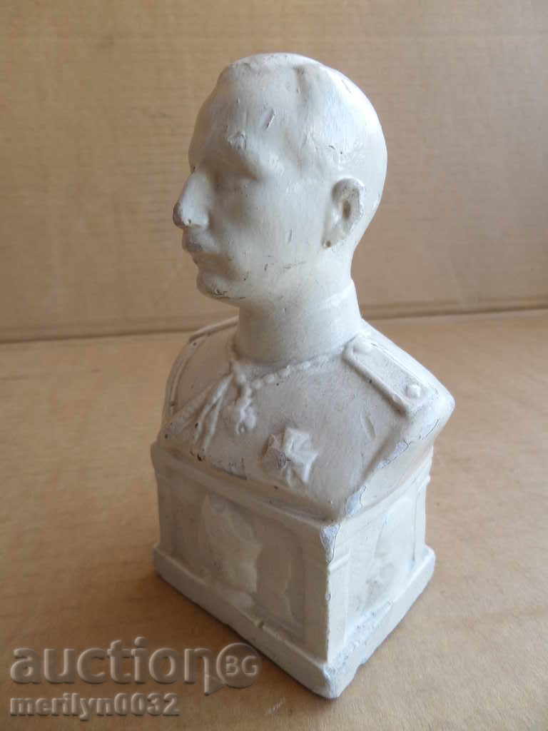 Bust of Tsar Boris III gypsum figure plastic statuette 30th year with price 147.00 BGN | € 75.16 Bust of Tsar Boris III gypsum figure plastic statuette 30th year with price 147.00 BGN | € 75.16