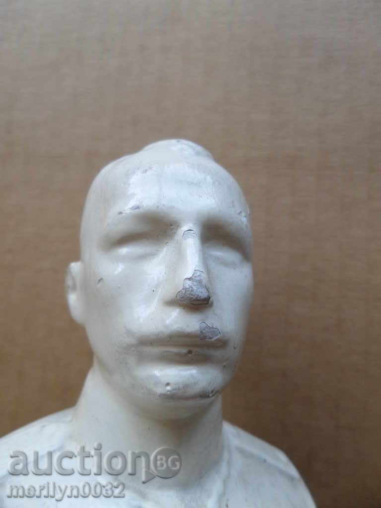 Auction Bust of Tsar Boris III gypsum figure plastic statuette 30th year Auction Bust of Tsar Boris III gypsum figure plastic statuette 30th year