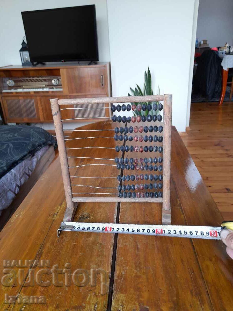 Δημοπρασία Παλιός ξύλινος άβακας Δημοπρασία Παλιός ξύλινος άβακας