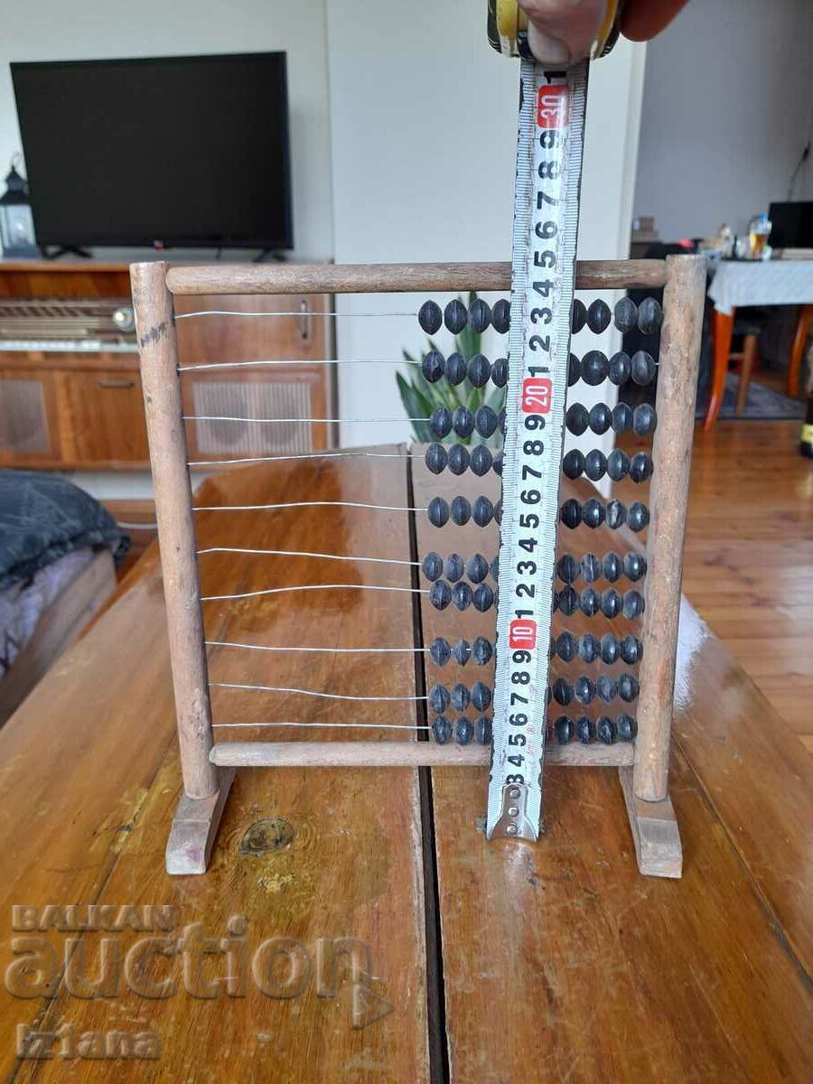 Παράδοση Παλιός ξύλινος άβακας Παράδοση Παλιός ξύλινος άβακας