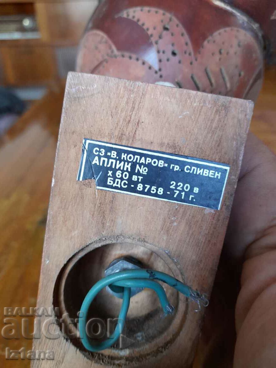 Παλιά νυχτερινή λάμπα - 6 Παλιά νυχτερινή λάμπα - 6