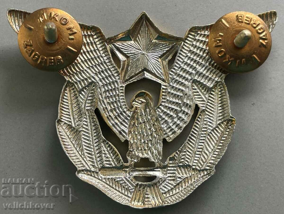 33086 Yugoslavia Cockade Air Force Military Air Force enamel with price 10.00 BGN | € 5.11