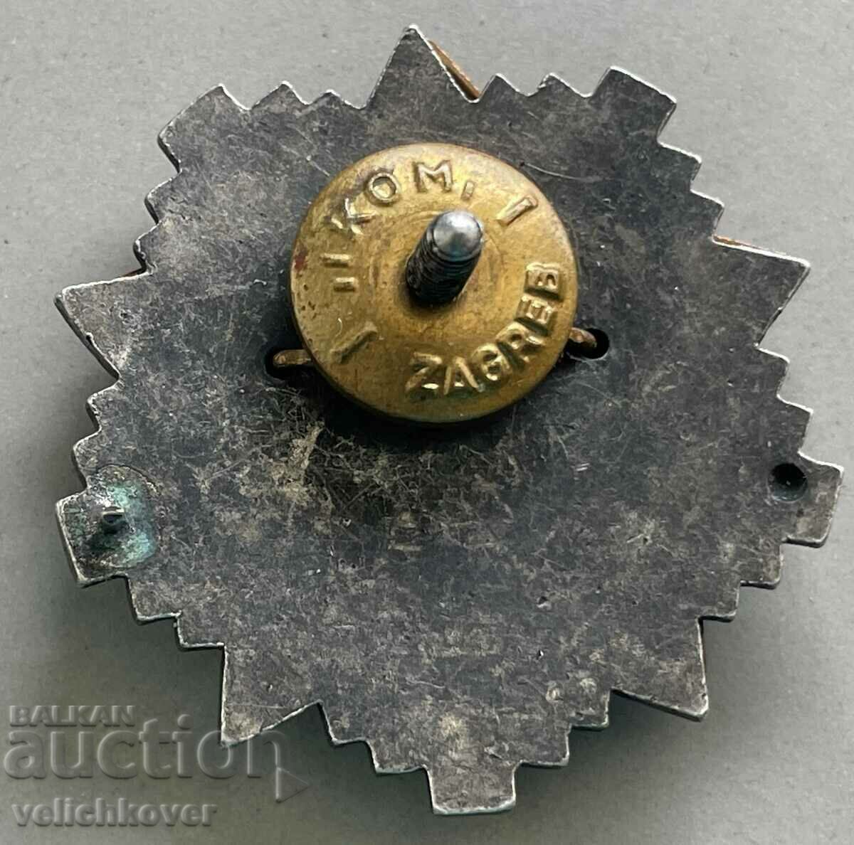 33087 Yugoslavia Officer's Cockade 1960s Enamel with price 10.00 BGN | € 5.11 33087 Yugoslavia Officer's Cockade 1960s Enamel with price 10.00 BGN | € 5.11