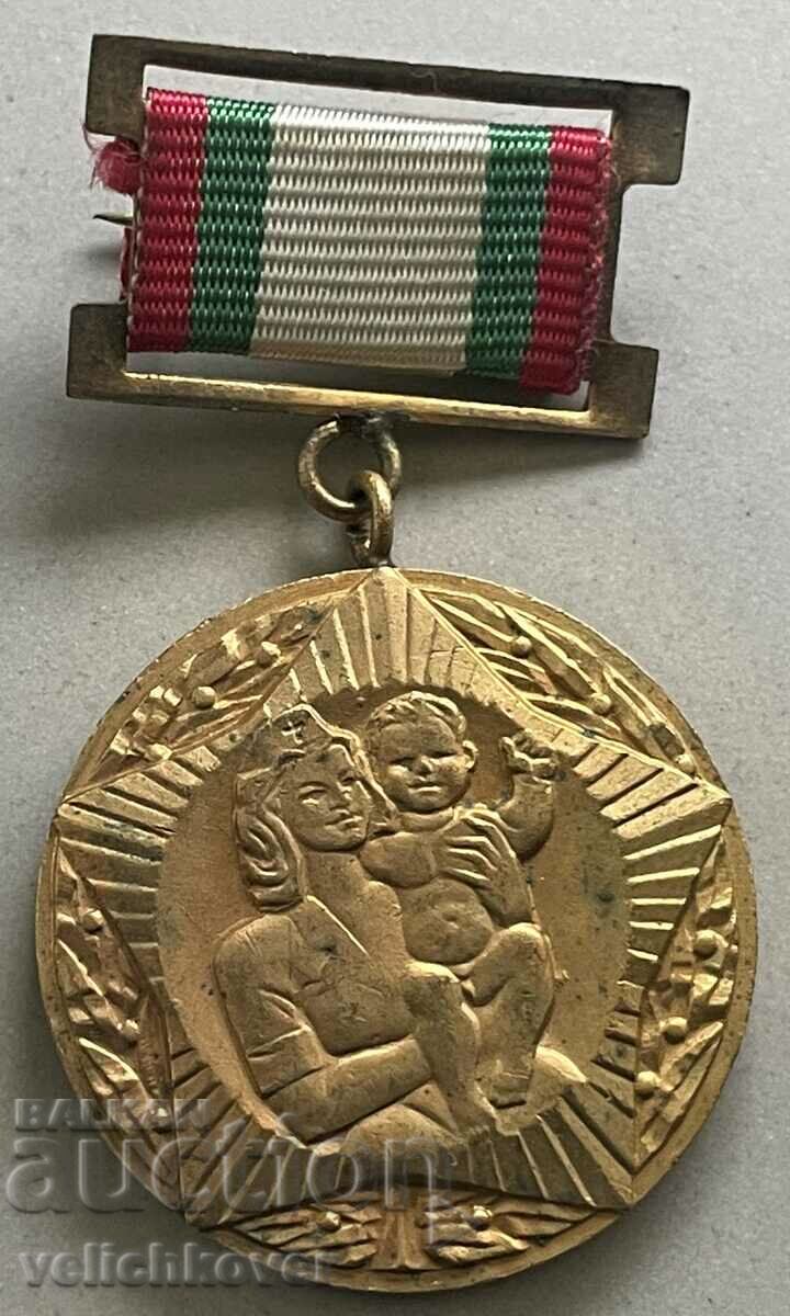 33100 Βουλγαρία μετάλλιο 100 ετών Βουλγαρική υγειονομική περίθαλψη 1979
