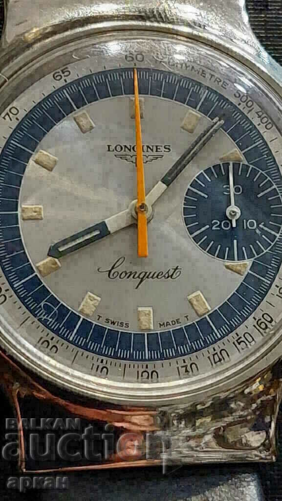 LONGINES 1972 Munich Olympic Games Chronograph - 5 LONGINES 1972 Munich Olympic Games Chronograph - 5