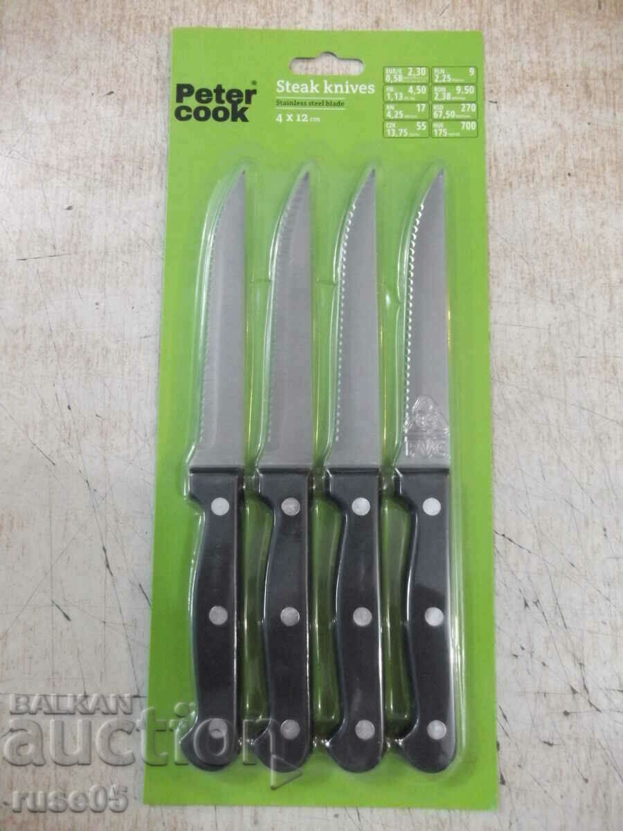 Комплект от 4 бр. ножа за пържоли нов