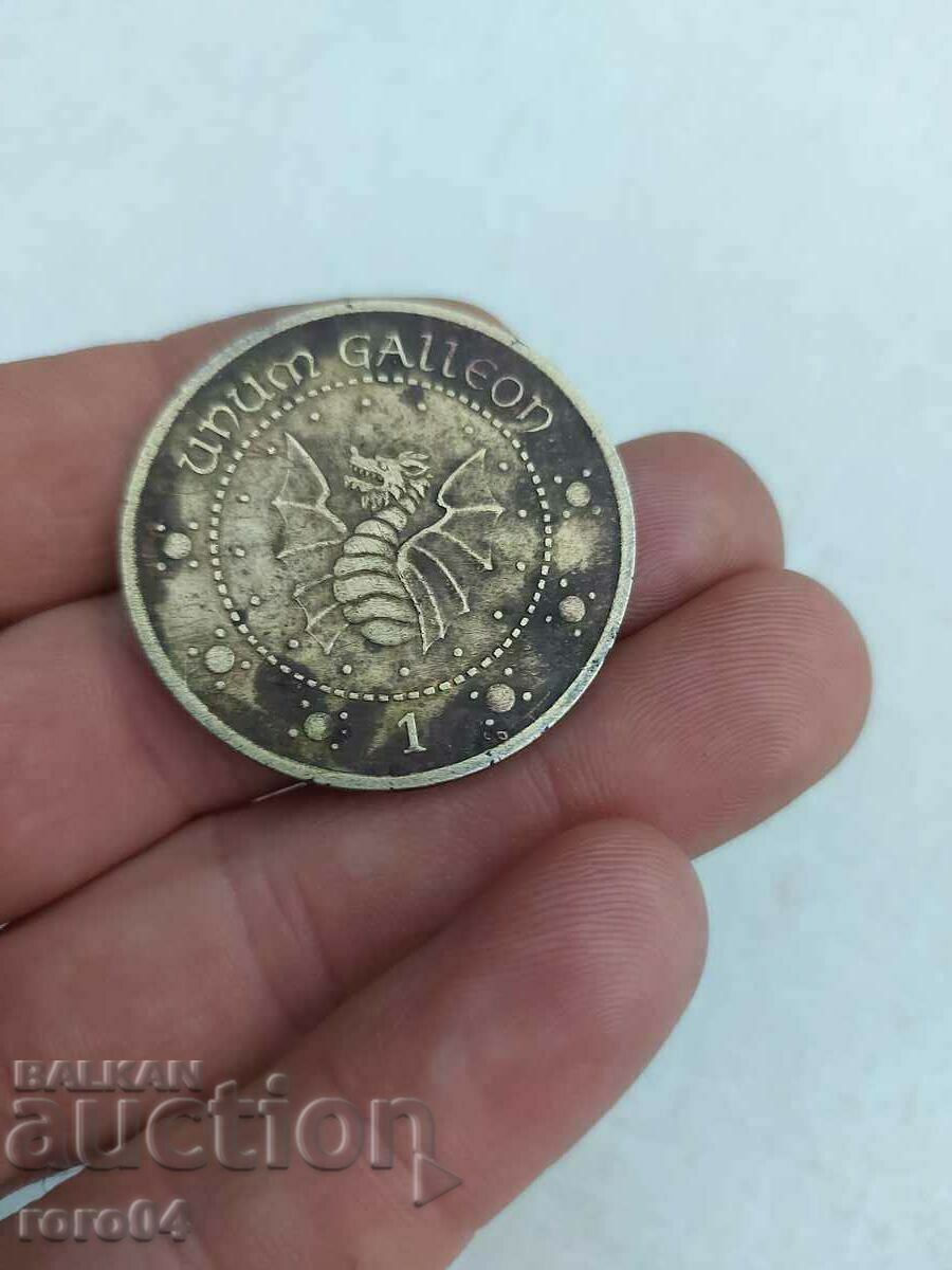 1 UNUM GALLEON - GRINGOTTS BANK with price 18.00 BGN | € 9.20