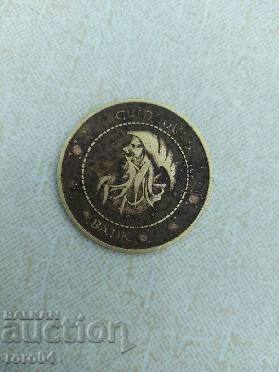 Auction  1 UNUM GALLEON - GRINGOTTS BANK