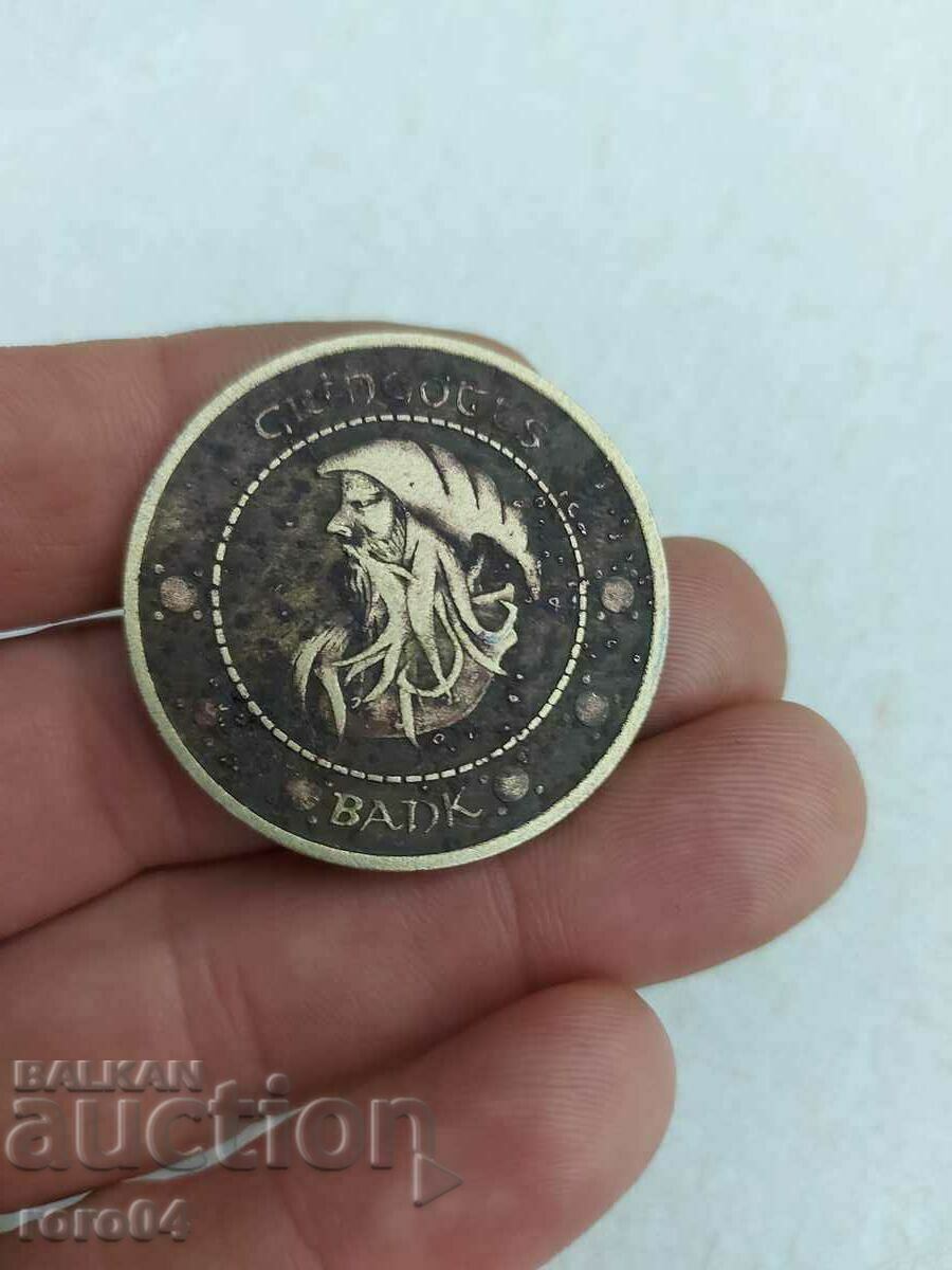 Delivery of 1 UNUM GALLEON - GRINGOTTS BANK