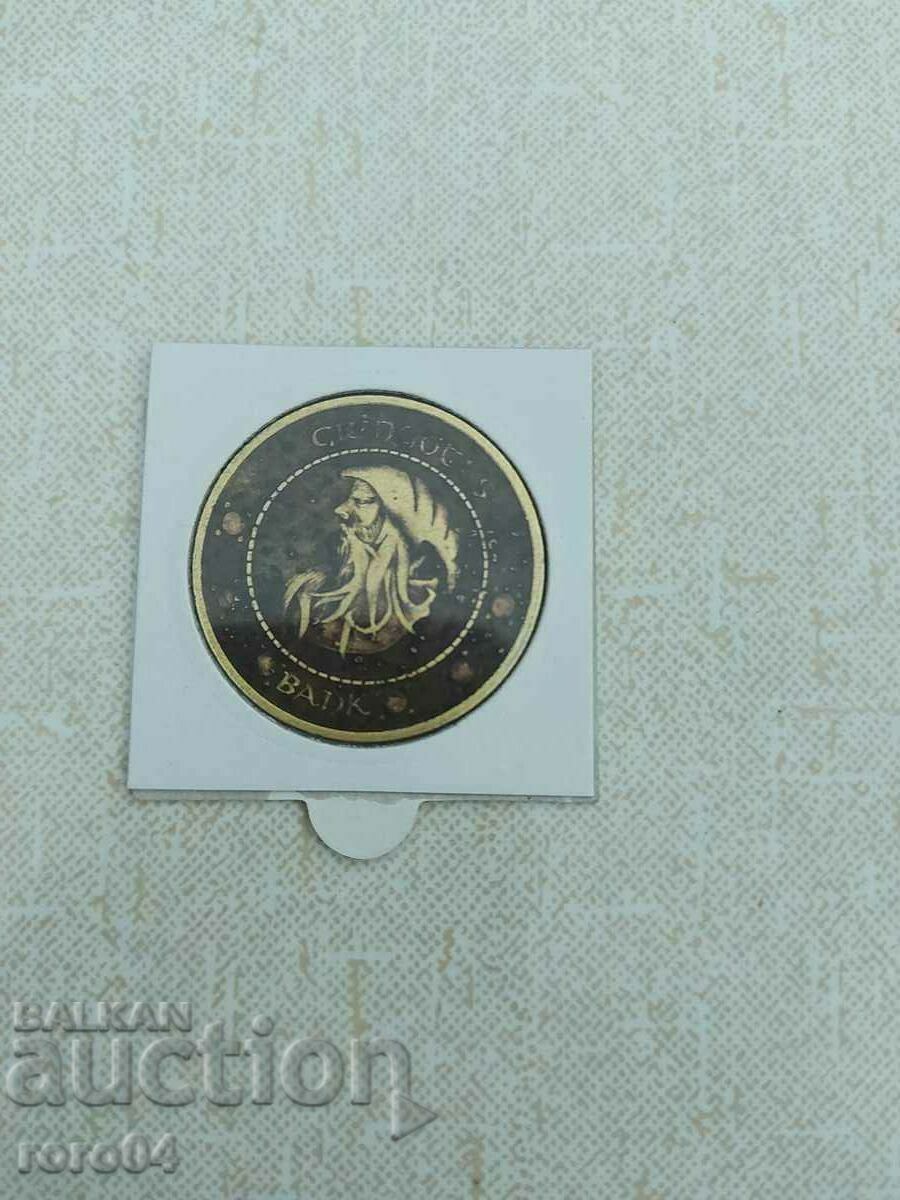 1 UNUM GALLEON - GRINGOTTS BANK - 7