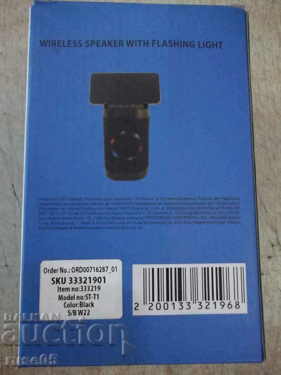 Δημοπρασία Ηχείο "DASOUNDS-ST-T1" ασύρματο με φως που αναβοσβήνει νέο Δημοπρασία Ηχείο "DASOUNDS-ST-T1" ασύρματο με φως που αναβοσβήνει νέο