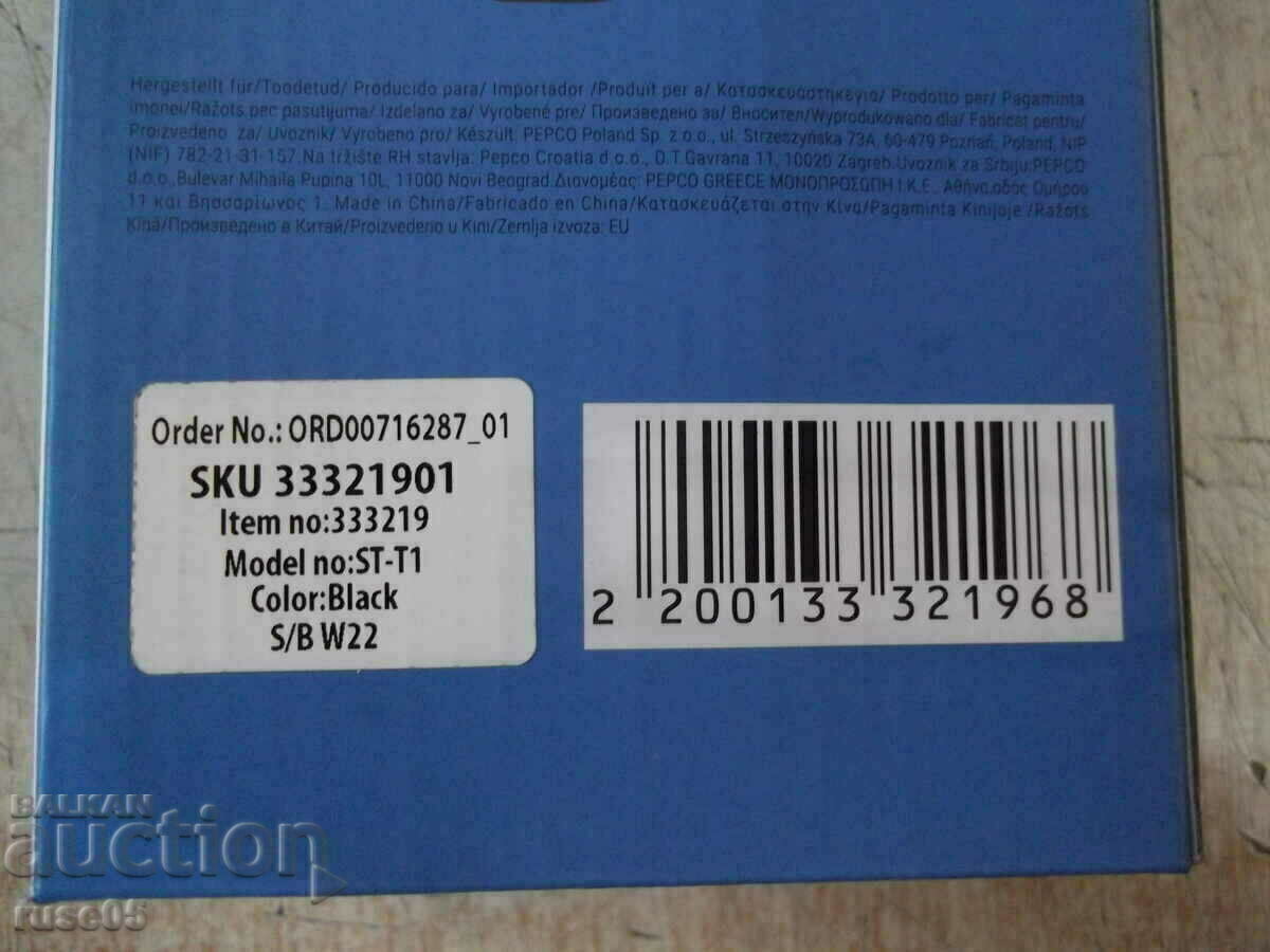 Ηχείο "DASOUNDS-ST-T1" ασύρματο με φως που αναβοσβήνει νέο - 5 Ηχείο "DASOUNDS-ST-T1" ασύρματο με φως που αναβοσβήνει νέο - 5