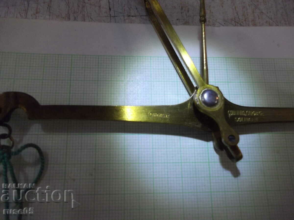 Delivery of Scale "SOLINGEN"