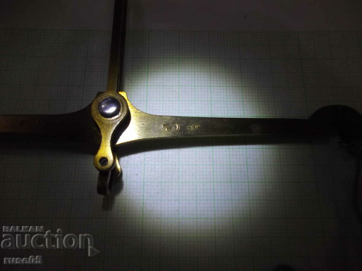 Scale "SOLINGEN" - 7