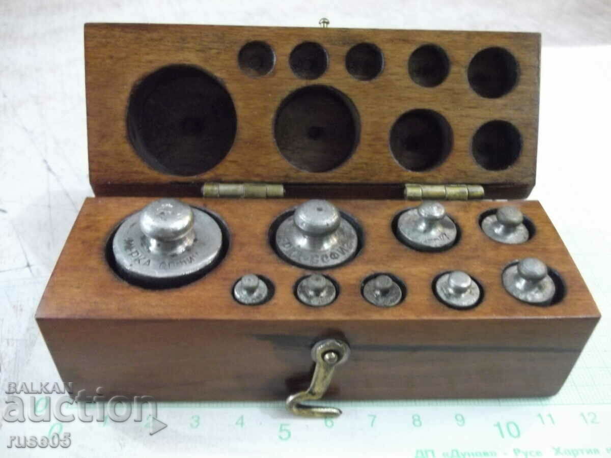 Auction Grams old set Auction Grams old set