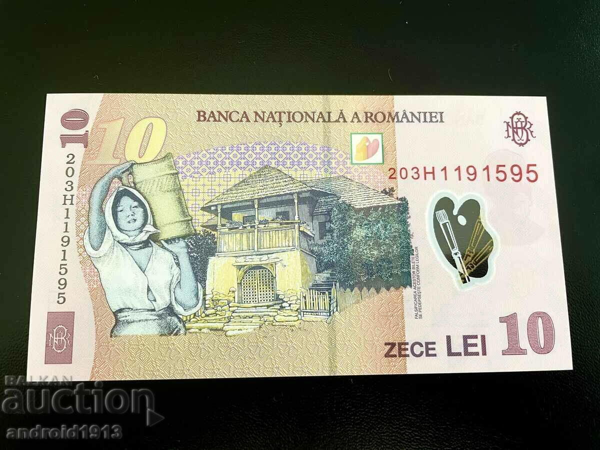 ROMANIA - 10 LEI 2018, P-119, UNC with price 11.98 BGN | € 6.13 ROMANIA - 10 LEI 2018, P-119, UNC with price 11.98 BGN | € 6.13