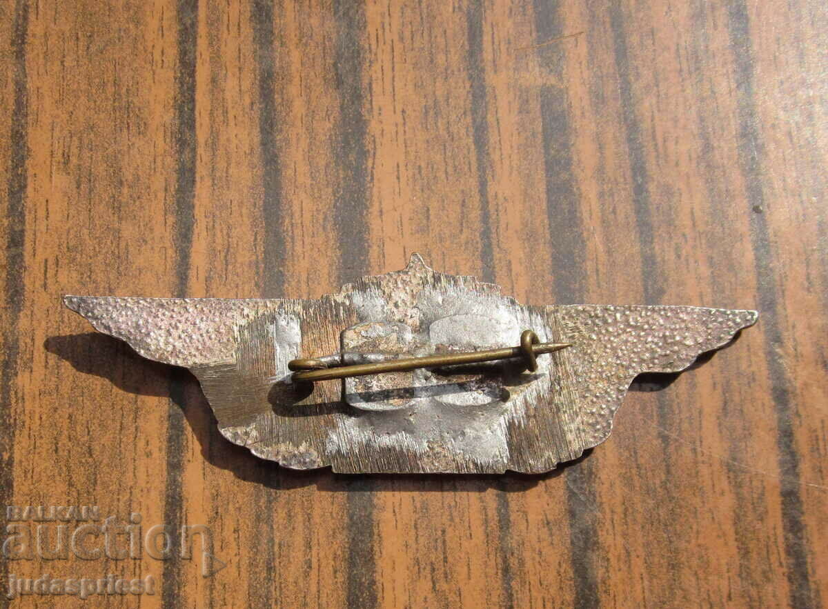 Delivery of old Bulgarian military badge military insignia BNA first class Delivery of old Bulgarian military badge military insignia BNA first class