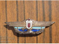 стара Българска военна значка военен знак БНА първи клас