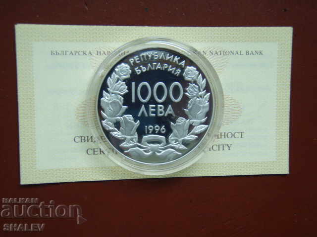 BGN 1000 1996 "XVIII Winter Olympic Games Nagano '98" - Proof - 5