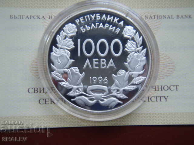 BGN 1000 1996 "XVIII Winter Olympic Games Nagano '98" - Proof - 7