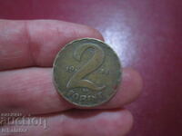 1971 2 forint Ungaria