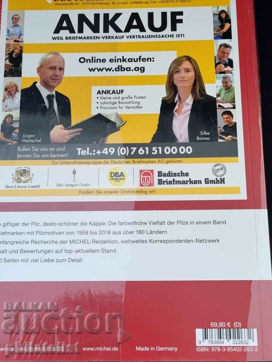 MICHEL - Specialized catalog for postage stamps - MUSHROOMS with price 136.00 BGN | € 69.54