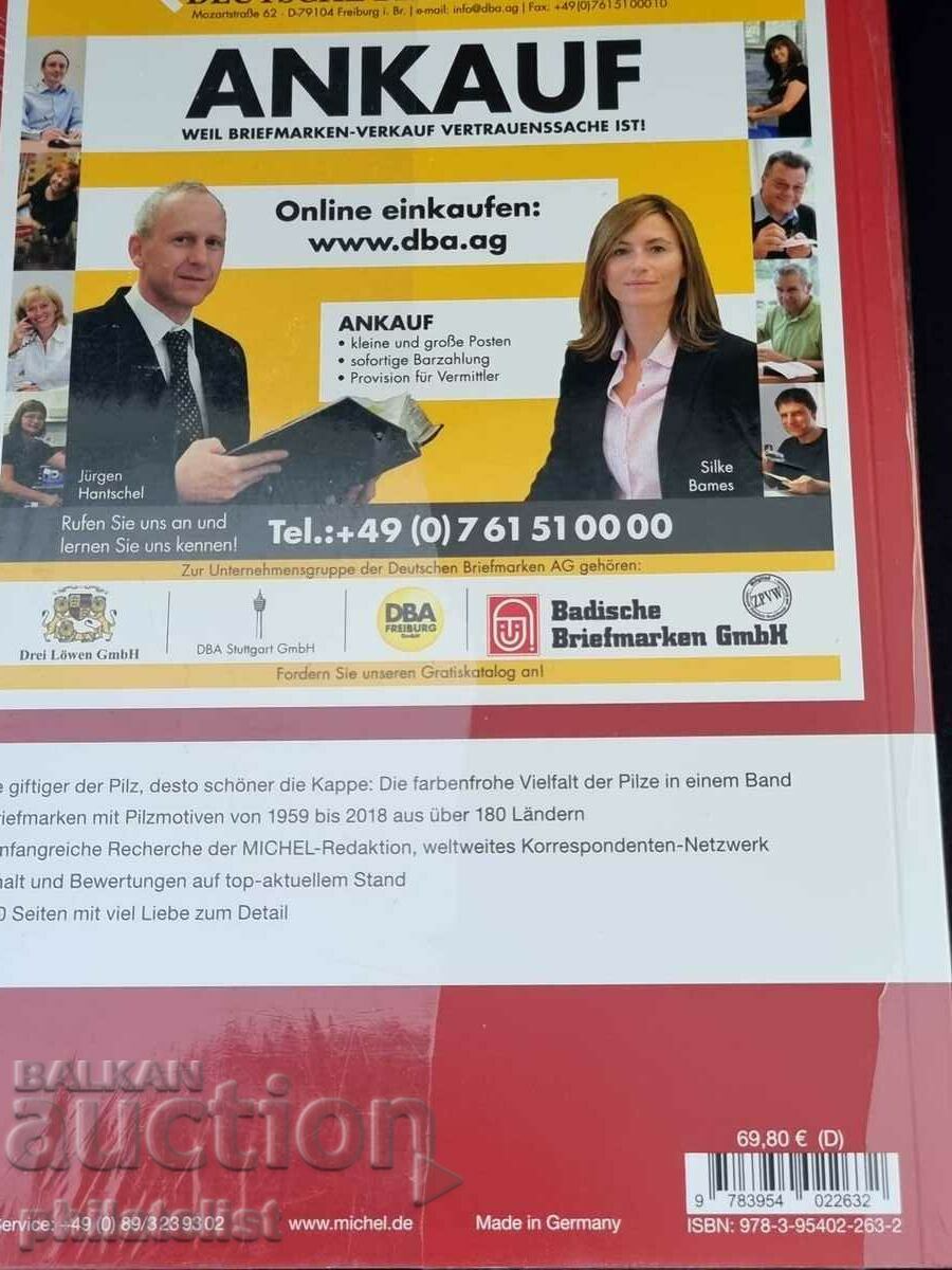 MICHEL - Catalog de specialitate pentru timbre poștale - CIUPERCI cu preț 136.00 BGN | € 69.54