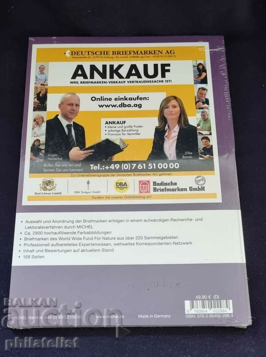 MICHEL - WWF - Worldwide - Ediția a doua cu preț 98.00 BGN | € 50.11