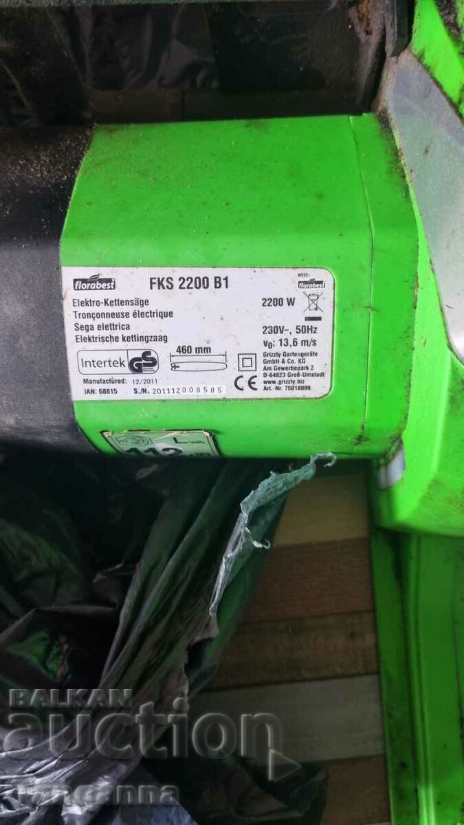 Woodworking machine with price 60.00 BGN | € 30.68