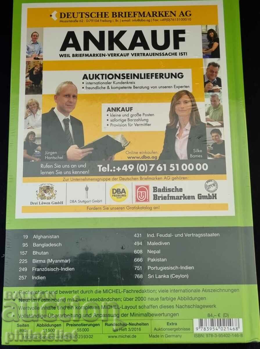 MICHEL - Asia de Sud cu preț 165.00 BGN | € 84.36 MICHEL - Asia de Sud cu preț 165.00 BGN | € 84.36