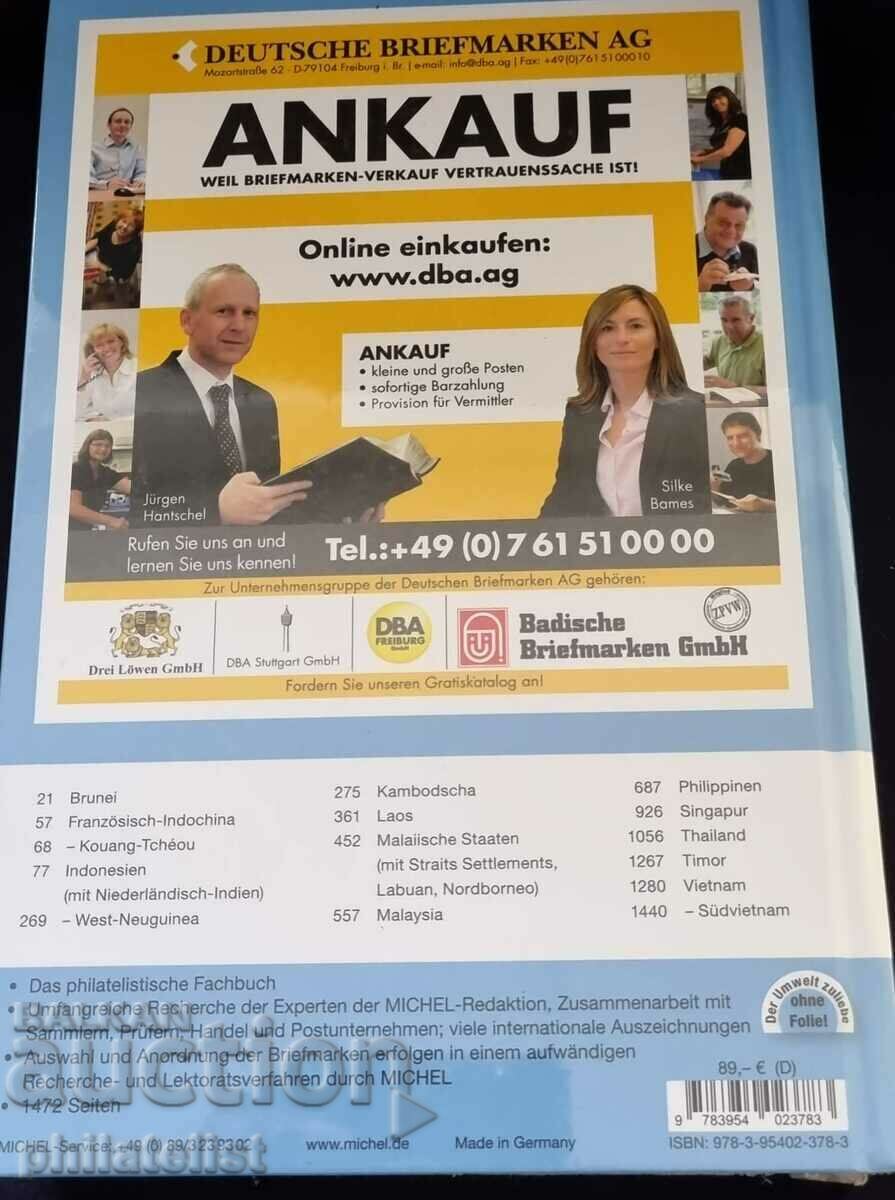 MICHEL - Asia de Sud-Est 2022 cu preț 175.00 BGN | € 89.48