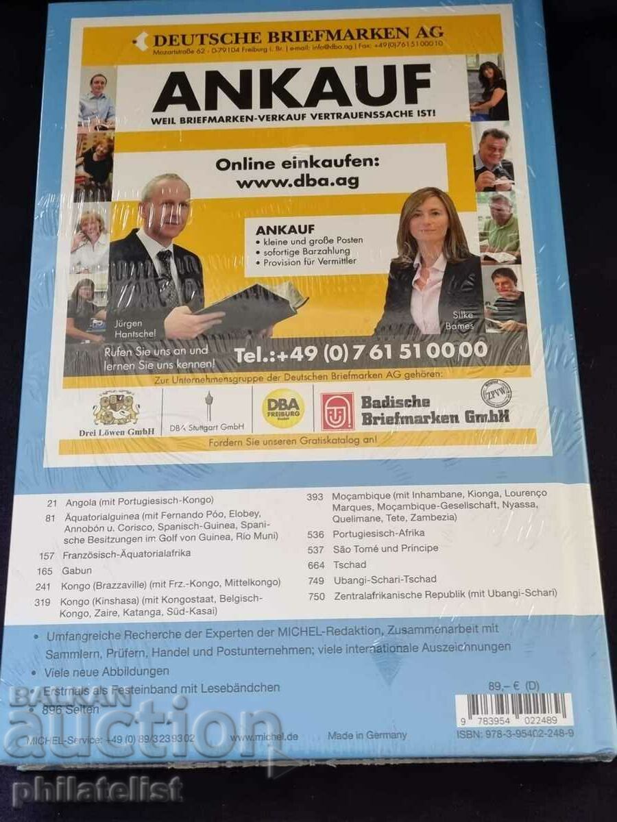 MICHEL - Africa Centrală 2018/2019 cu preț 175.00 BGN | € 89.48