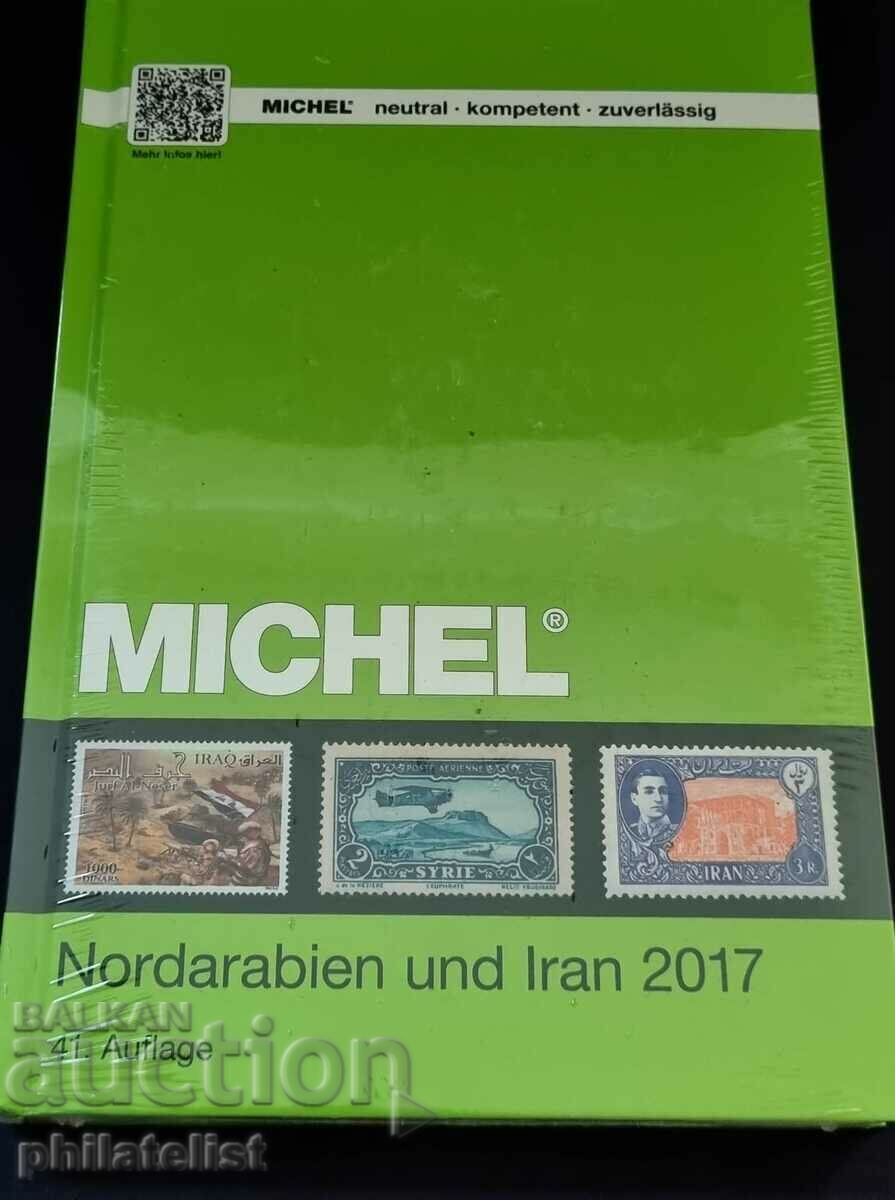 MICHEL - Северна Арабия и Иран