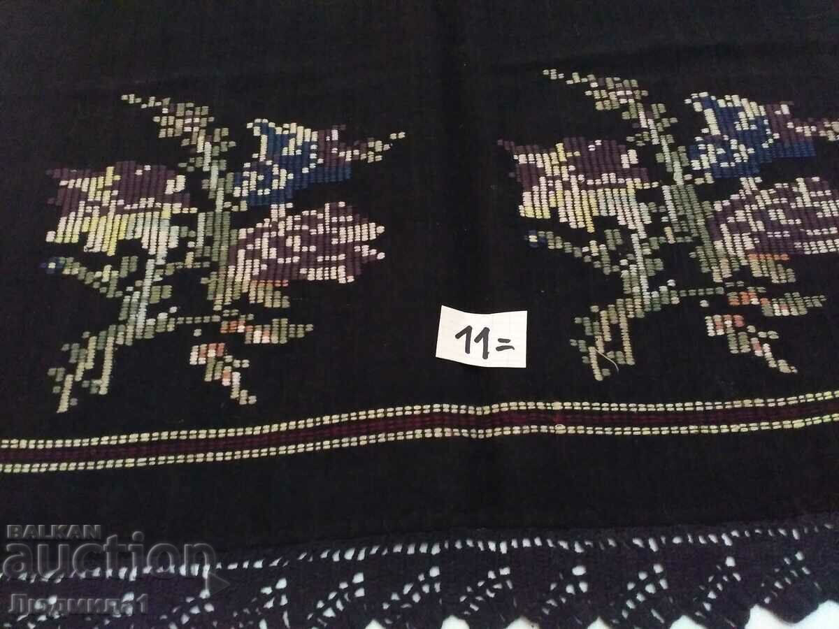 AUTHENTIC OLD APRON with price 10.00 BGN | € 5.11 AUTHENTIC OLD APRON with price 10.00 BGN | € 5.11