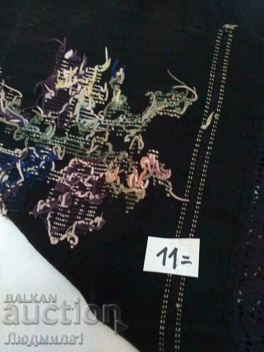 AUTHENTIC OLD APRON - 5 AUTHENTIC OLD APRON - 5